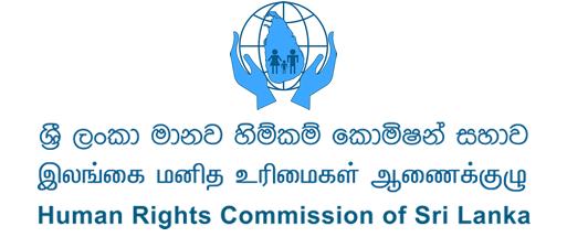 බන්ධනාගාර සිද්ධිය ගැන මානව හිමිකම් කොමිෂන් සභාවෙන් පරීක්ෂණයක්