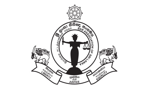 විනිසුරුවරුන්ගේ විශ්‍රාම වයස ඉහළ දැමීමට නීතිඥ සංගමයේ දැඩි විරෝධය