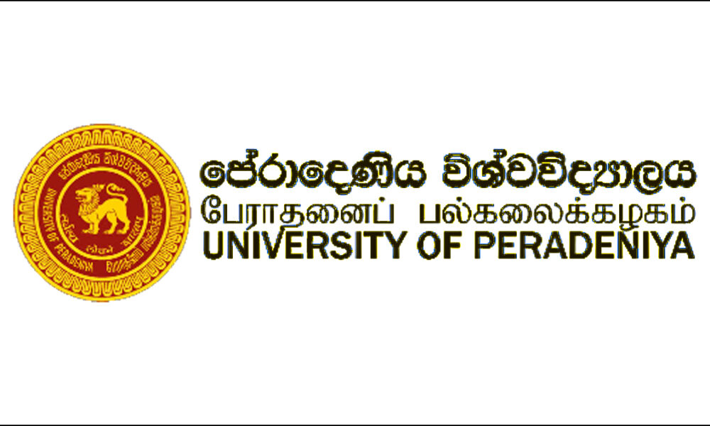 මහවැලි ගඟේ ජල මට්ටම ඉහළට - පේරාදෙණිය සරසවි සිසුන්ට විශේෂ දැනුම්දීමක්