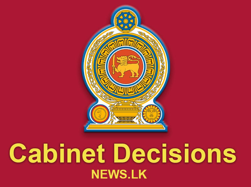 සංවිධානාත්මක අපරාධ වැළැක්වීමේ නව පනත් කෙටුම්පතට කැබිනට් අනුමැතිය